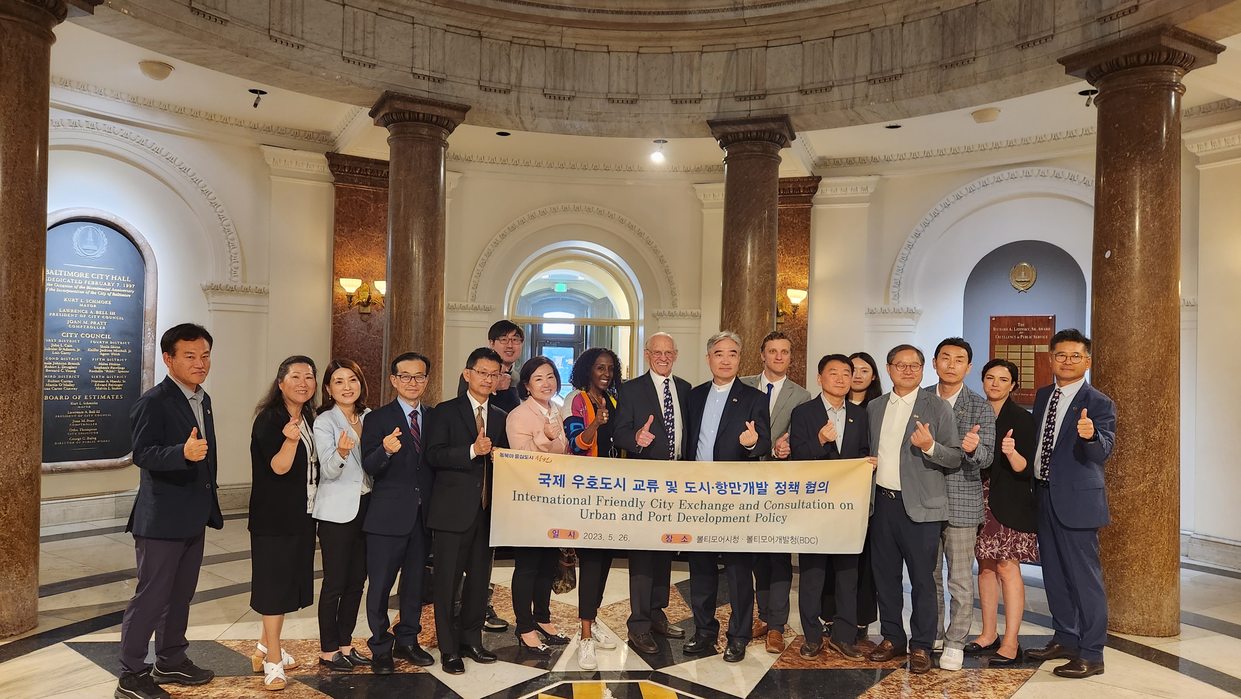 Changwon Photo Slider 13